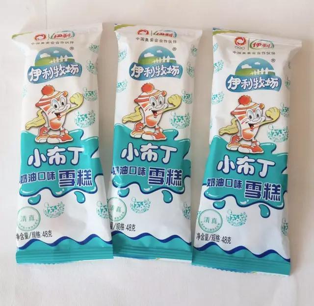 8090小时候最喜欢吃的冰棍,盘点4款充满童年回忆的雪糕