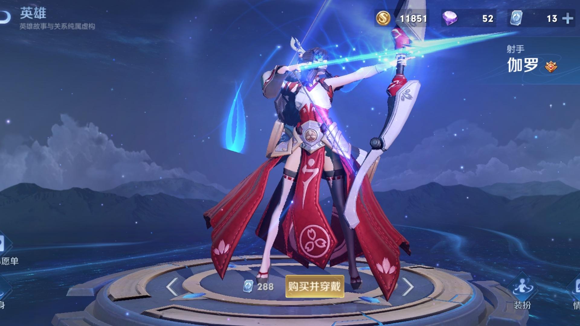 王者荣耀21年评分最差的五款皮肤,王者荣耀四周年都能玩哪十种皮肤