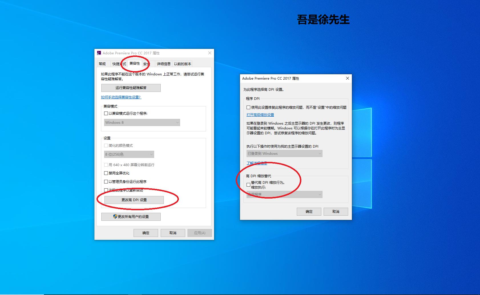 windows10系统字体乱码,windows10系统字体安装不上去
