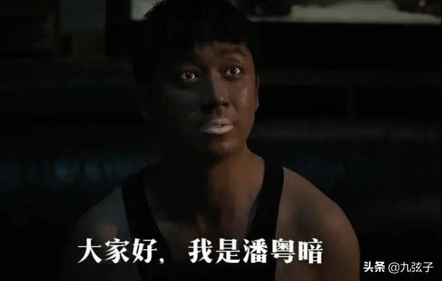 盘点娱乐圈口无遮拦的明星,盘点娱乐圈那些不务正业的明星