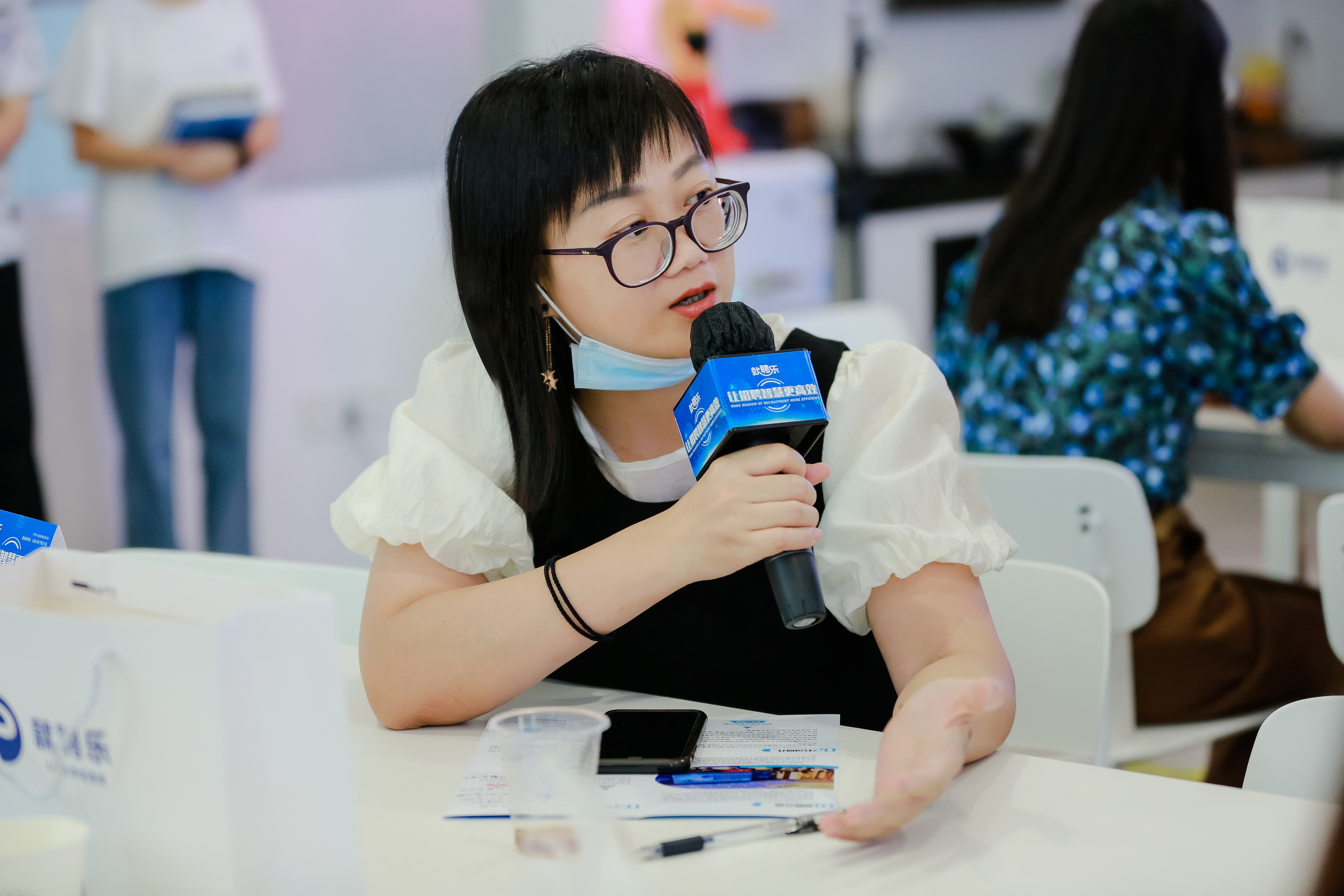 让招聘智慧更高效｜就聘乐精品沙龙系列第1期圆满成功