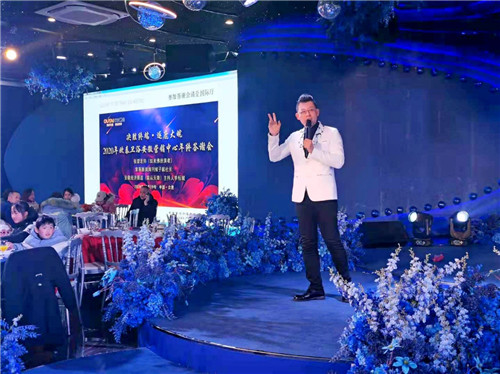 决胜终端逐鹿大皖欧泰卫浴2020年度经销商交流会圆满落幕
