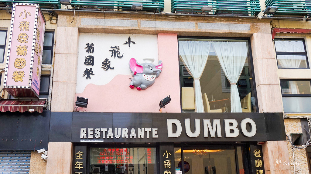 澳门世界美食天堂,澳门世界美食之都活动