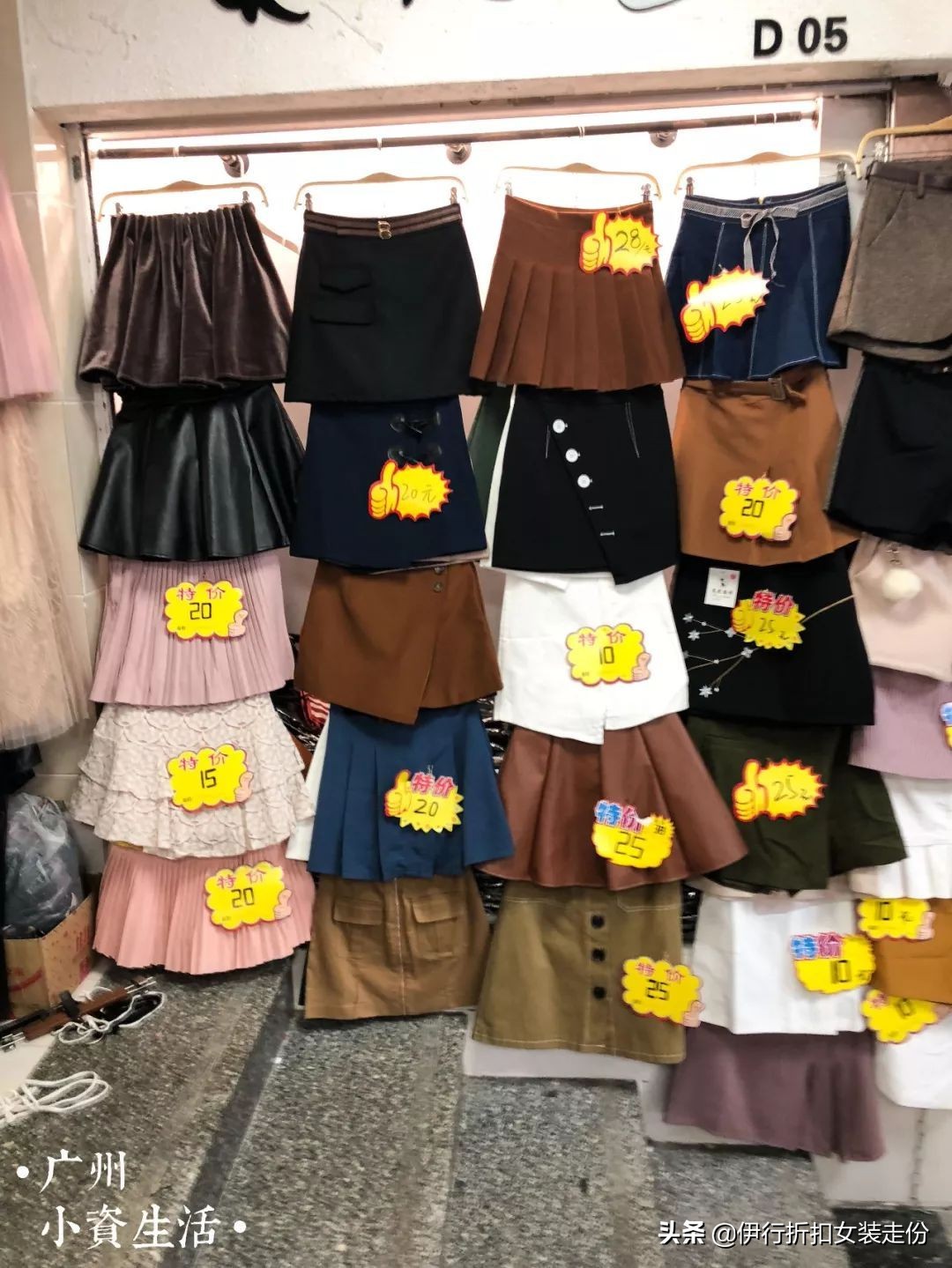 广州最便宜品牌衣服批发市场,可以试衣服的广州批发服装市场