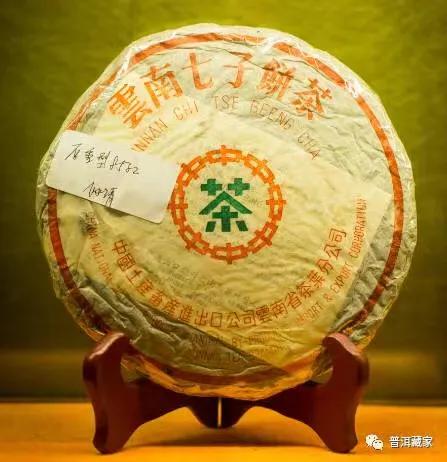 8582普洱生茶,8582和7572有什么区别