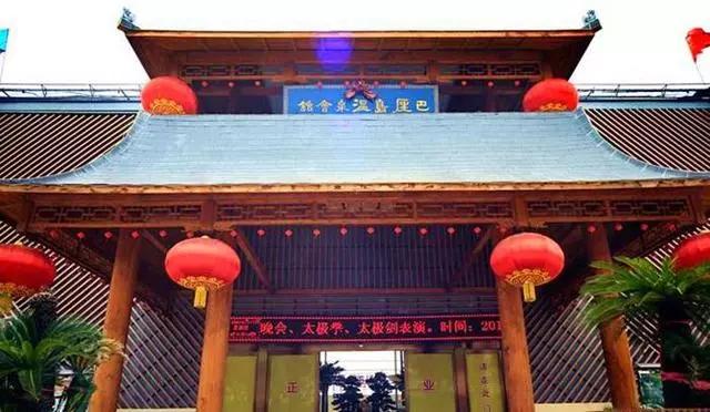 蒲城巴厘岛温泉旅游景区,蒲城巴厘岛温泉