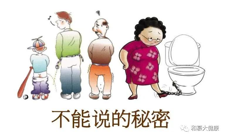 夜尿多用什么方法治疗最好,中医讲夜尿多是什么原因