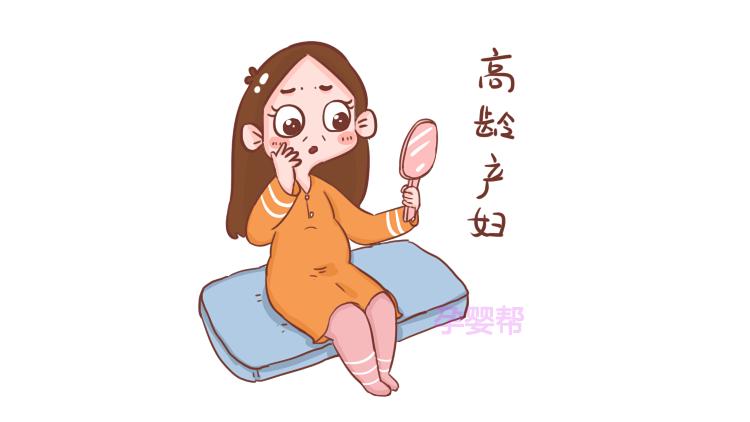 如何避免怀唐氏宝宝,为什么会出现唐氏宝宝