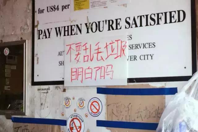 春节好玩的地方推荐泰国,泰秘泰国之旅