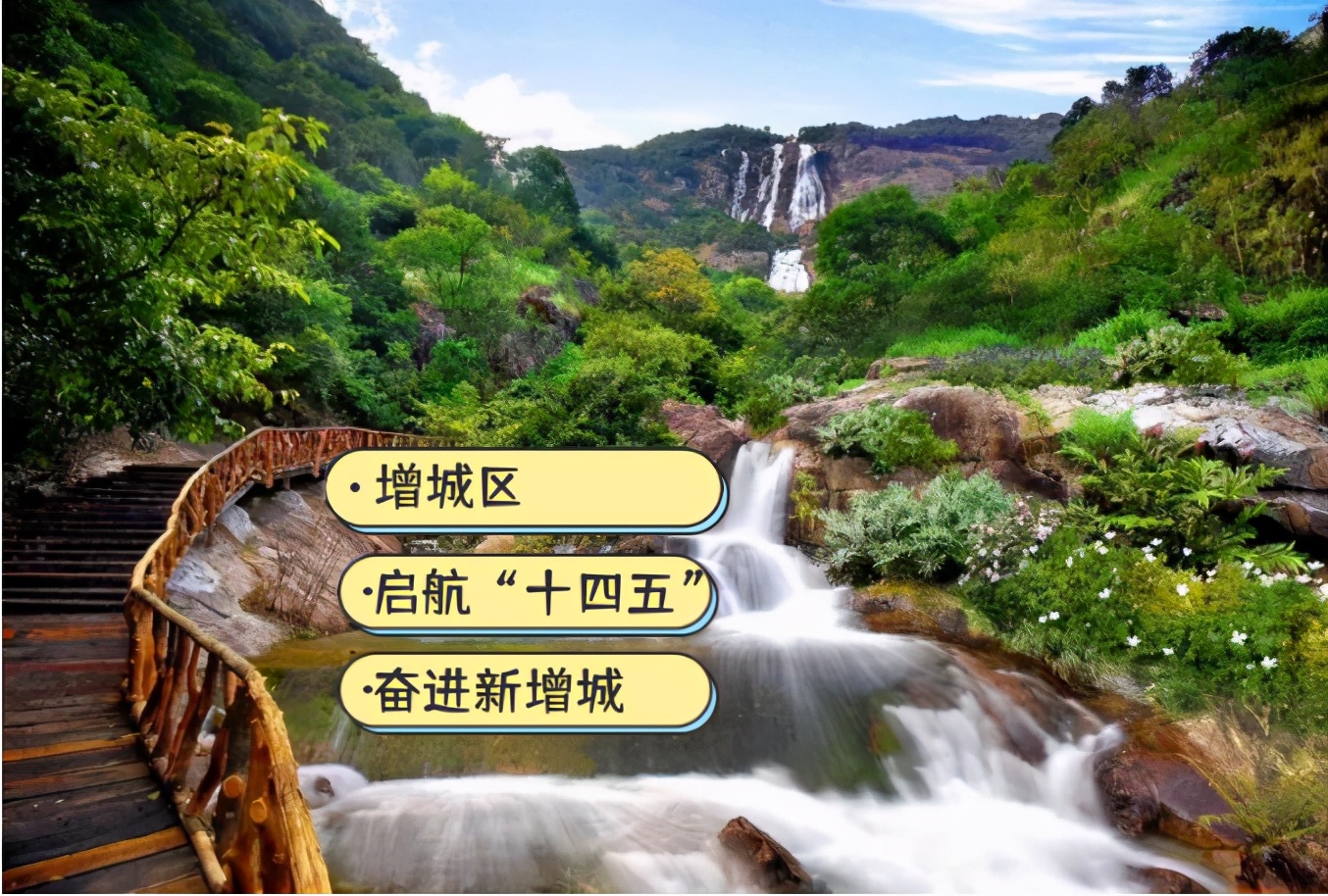 来广州才有的奶茶,来广州的人多吗