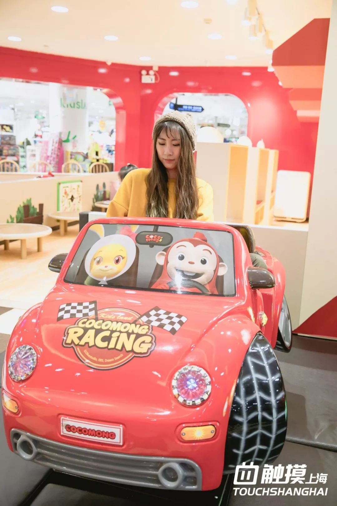 这个双11准备开始剁手了吗,魔都天山路双11