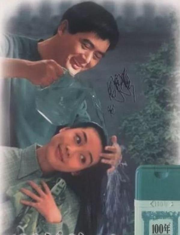 气质优雅知性，凭一个23年前的广告为大众熟知，故事就从这里开始