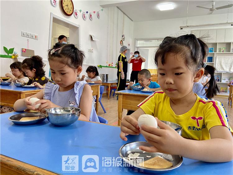 幼儿园开学啦中班视频,德州禹城幼儿园开学