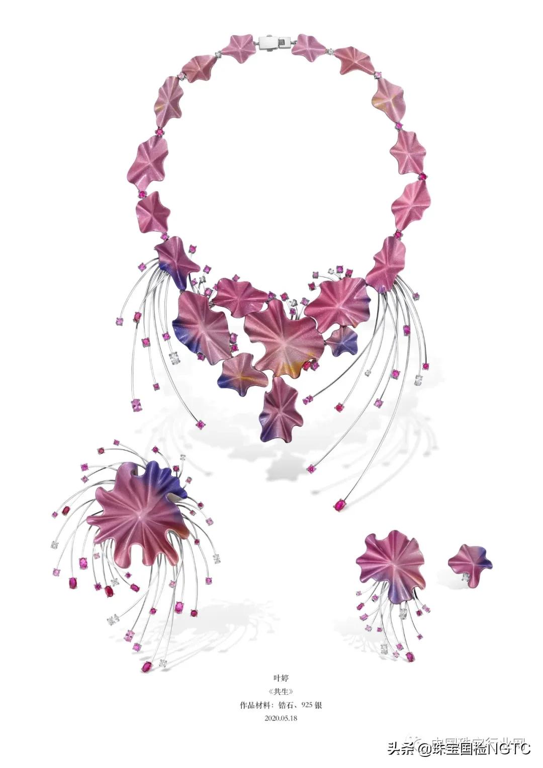 毕业季设计创意大pk,上海视觉艺术学院的视觉设计方式