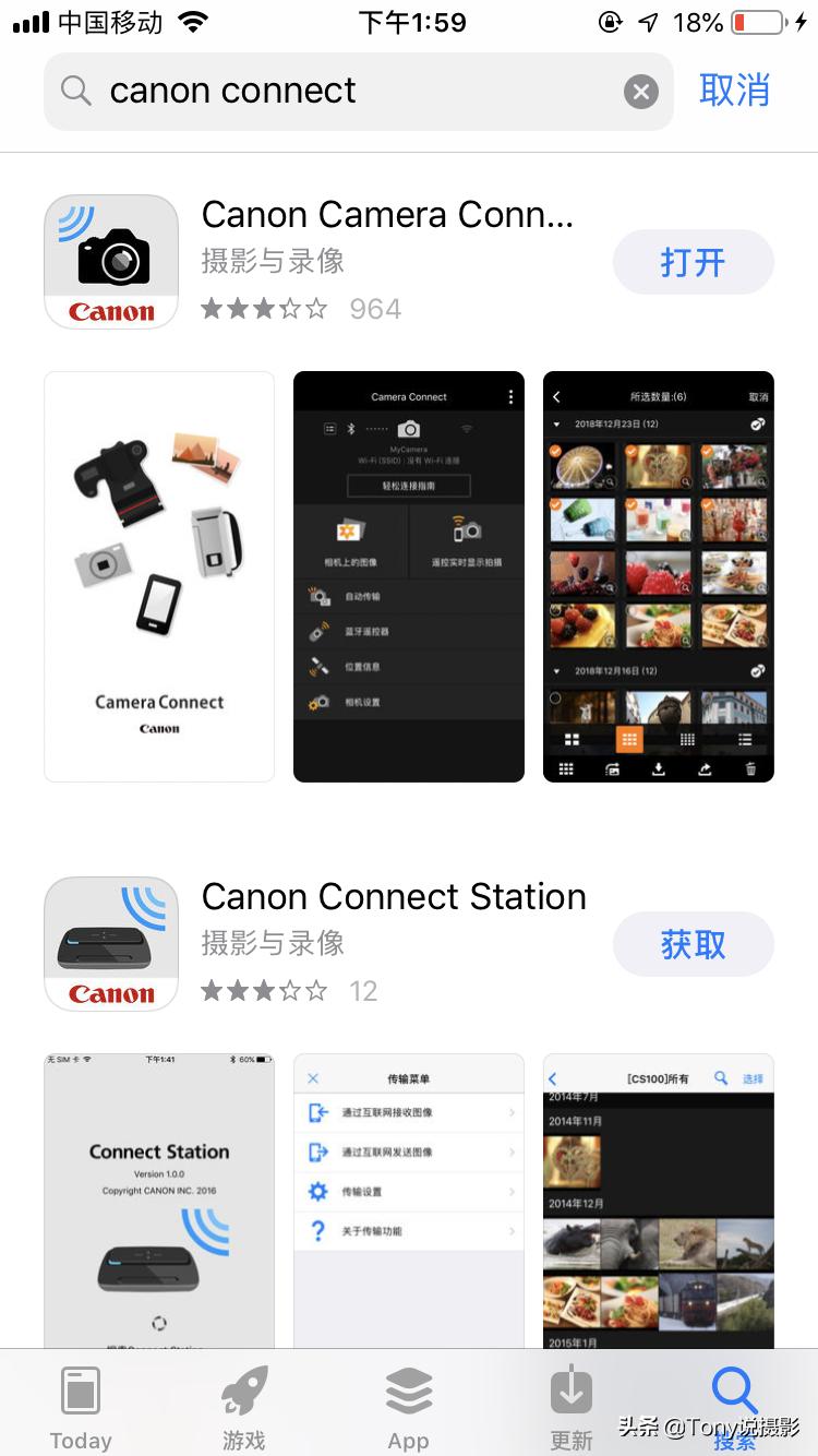 索尼相机怎么把照片传到手机,相机拍完怎么传手机