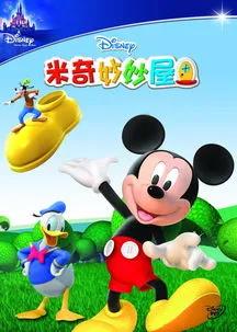 00后看过的动画有哪些,00后看过的所有动画片有哪些