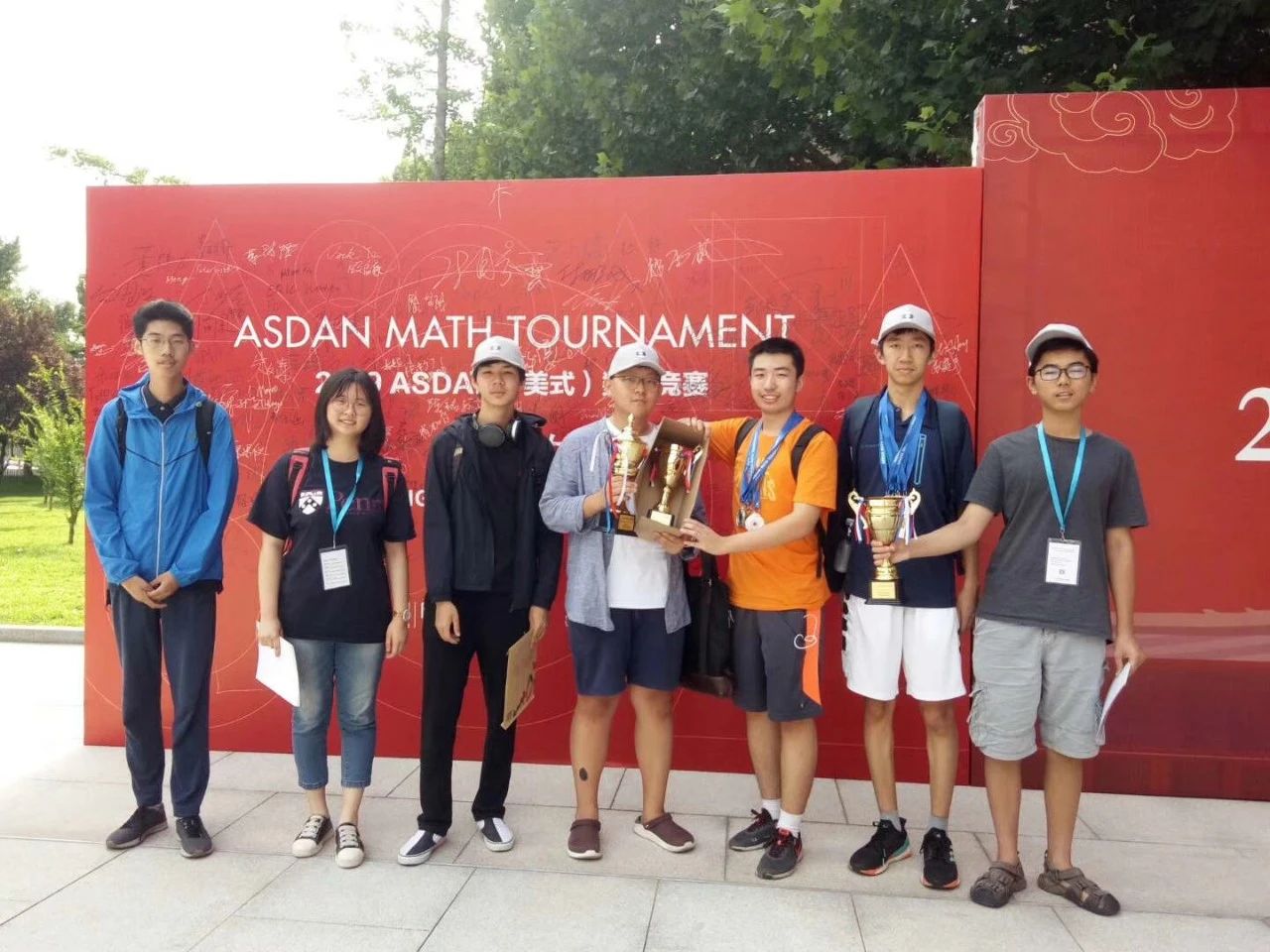 清华大学是我们一辈子的骄傲,清华大学是最好的大学吗