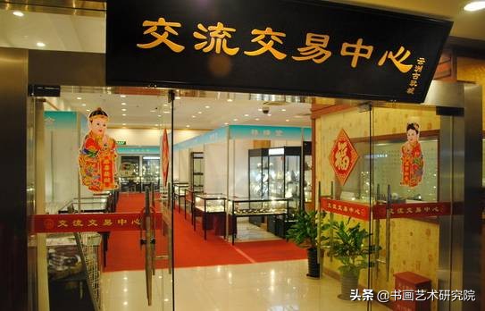 榄旈兘鍙ょ帺鍦版憡,榄旈兘鍙ょ帺