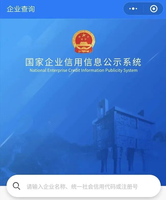个人事项报告哪年开始填报,个人事项报告能不能网上填报