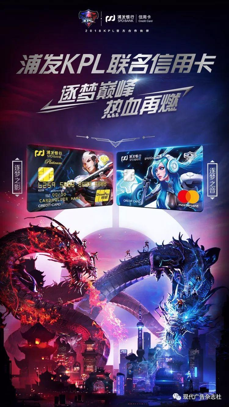 体育营销的新趋势,体育营销经典案例