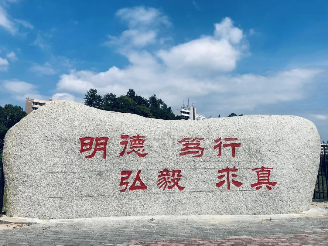 福建技术师范学院福清分校,福师大福清分校怎样