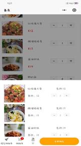 springbootvue毕业设计,springboot如何用vue开发前端