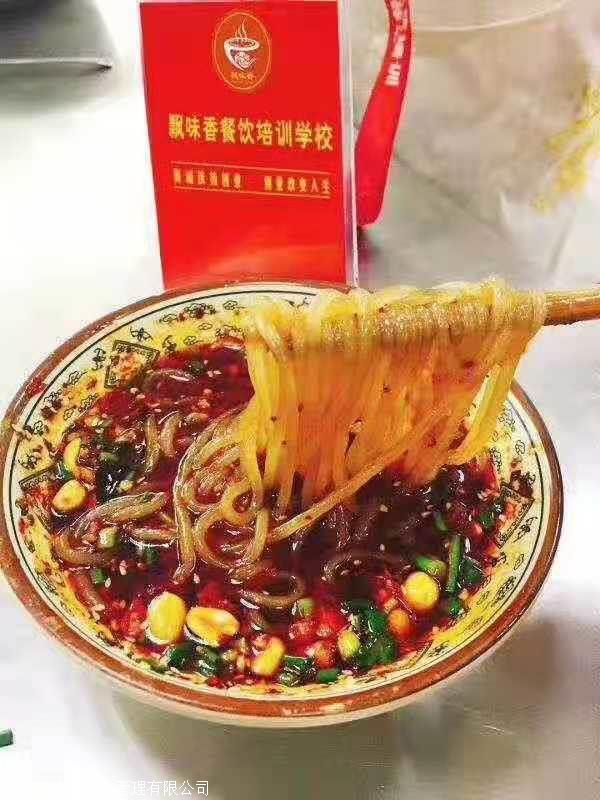 学重庆正宗酸辣粉在重庆哪里学,学重庆酸辣粉去哪里学