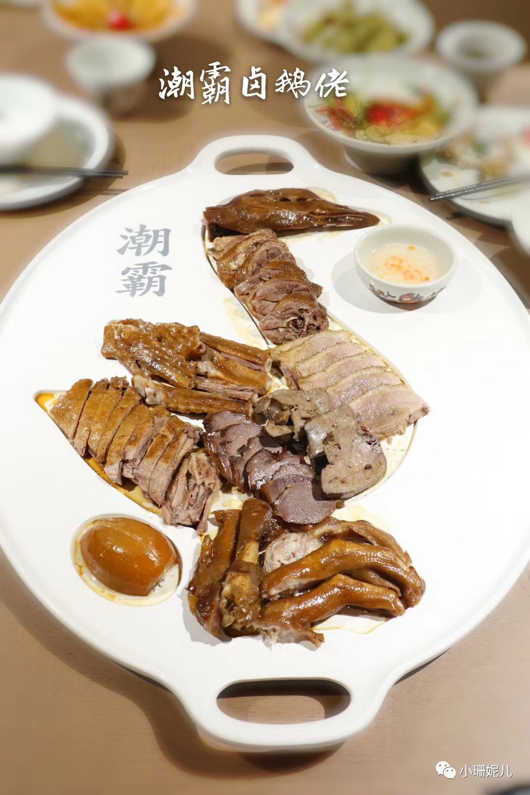 适合人比较多去的平价餐厅,分享一家小众私藏约会餐厅