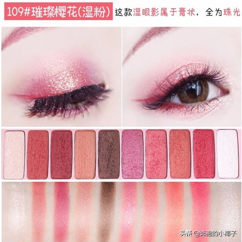 国家非特殊用途化妆品查询官网,特殊用途化妆品和非特殊的区别