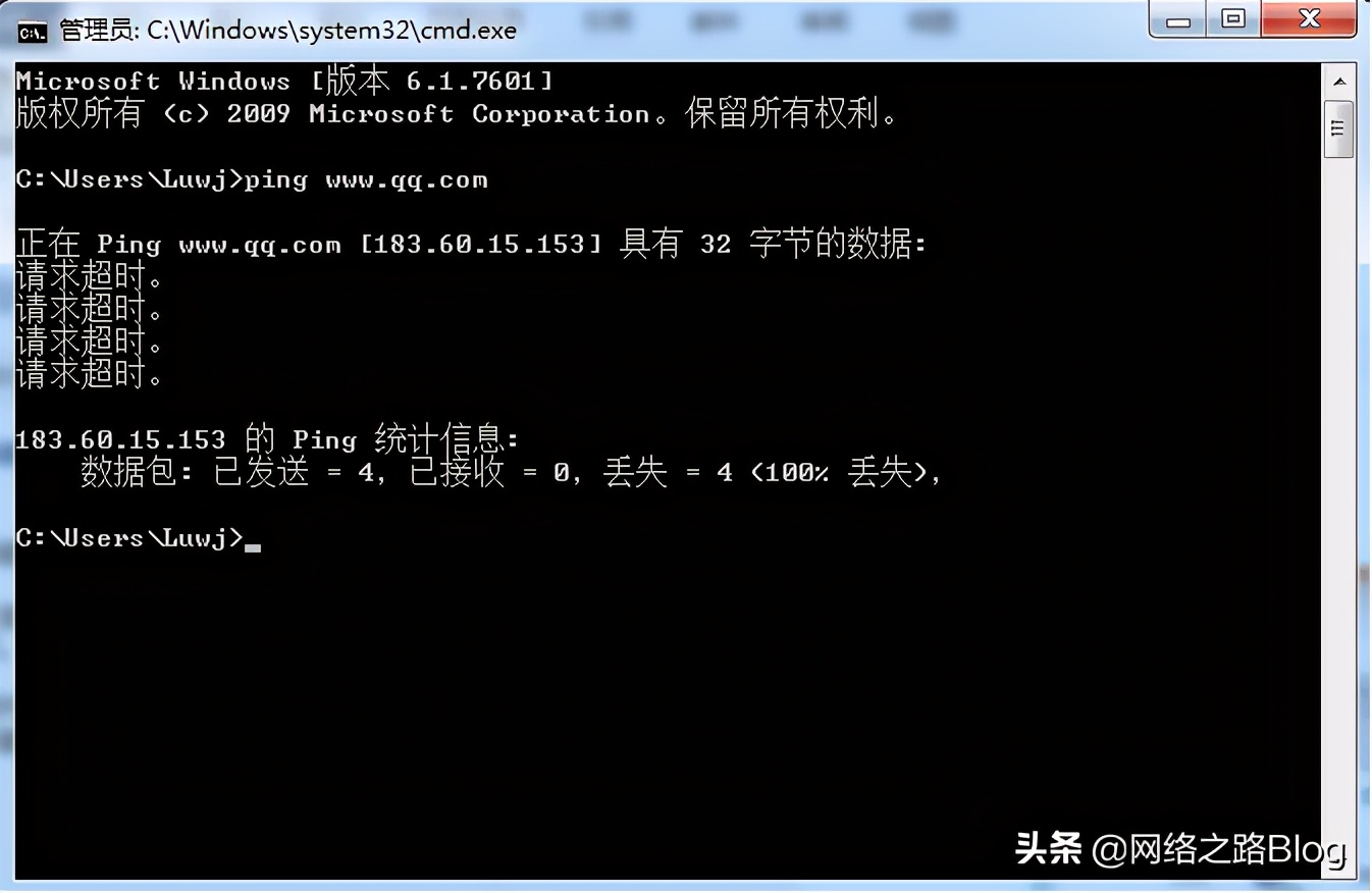 鐢辨祬鍏ユ繁鐜╄浆鍗庝负wlan2,鐢辨祬鍏ユ繁鐜╄浆鍗庝负wlan