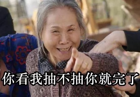 过年带给父母的礼物有哪些,过年送礼千万别送三样东西