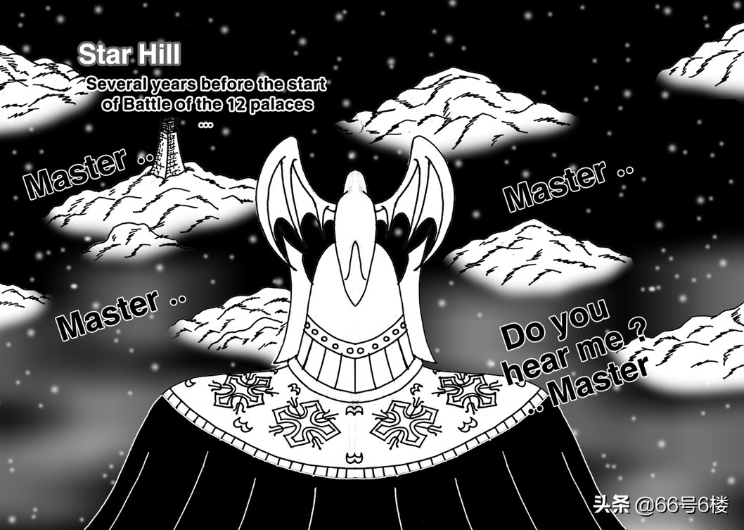 撒加卡妙修罗为什么要返回圣域,圣斗士星矢最新漫画