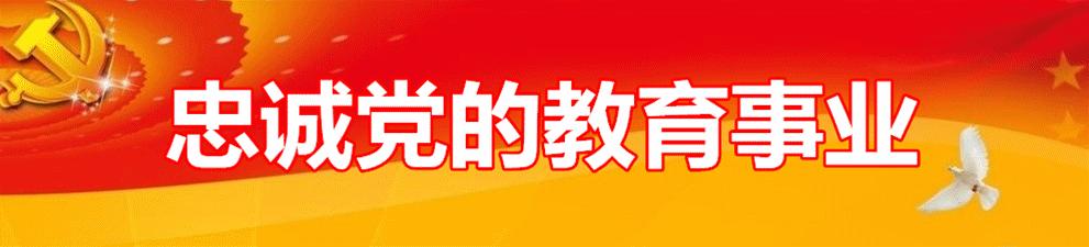璧撶画鐧惧勾鍒濆績鎷呭綋澶嶅叴浣垮懡,璧撶画鐧惧勾鍒濆績鎷呭綋鑲蹭汉浣垮懡鑻辨枃