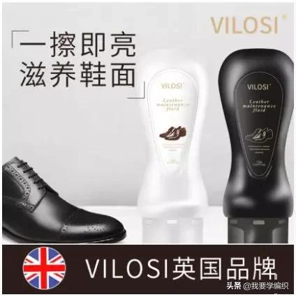 夏季网眼皮鞋脏了怎么擦,如何清理皮鞋褶皱的污渍