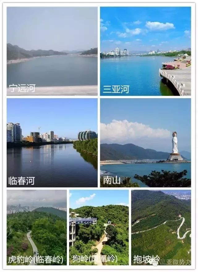 在三亚的奢侈生活,生活在三亚有多幸福