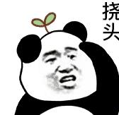 买方延期提货责任,卖方可否及时收回货物
