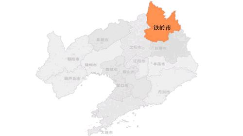 30秒认识吉林完整版,30秒认识辽宁视频