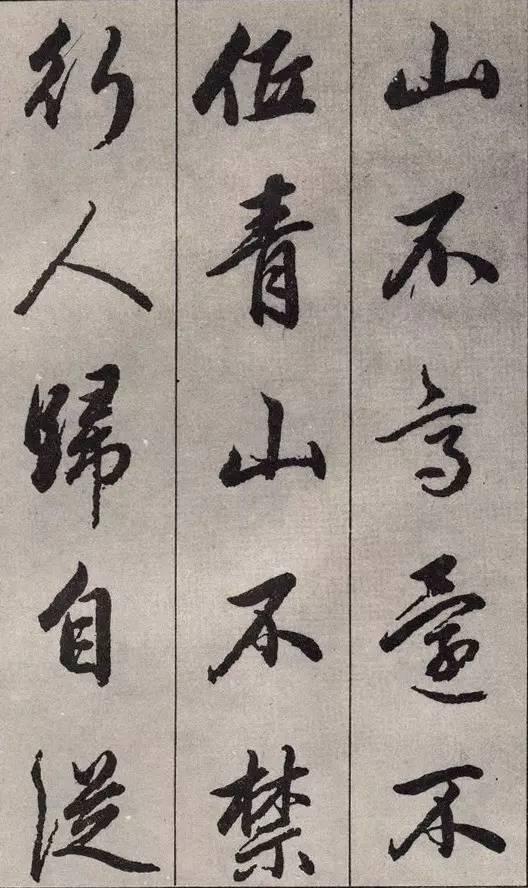 钢笔写字好看的技巧,英语写字好看的技巧