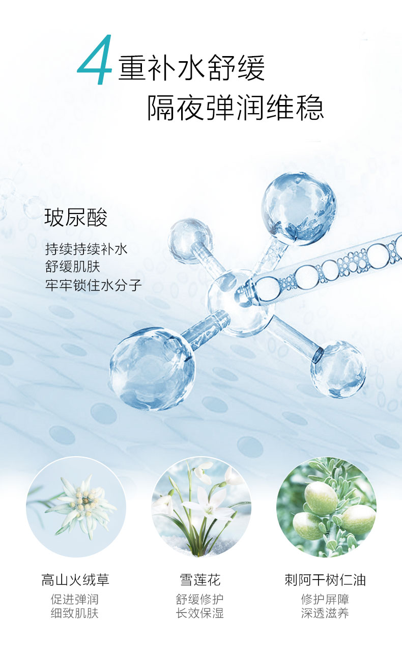 真正美白效果好的平价面膜,不输大牌20种平价面膜