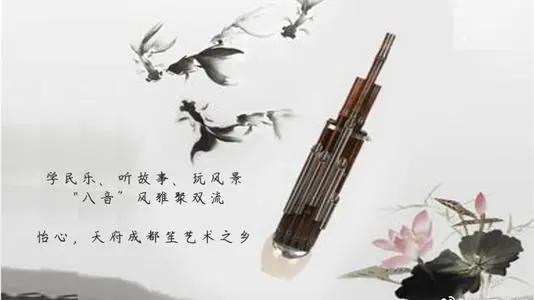 晚会视频回顾,晚会节目实录