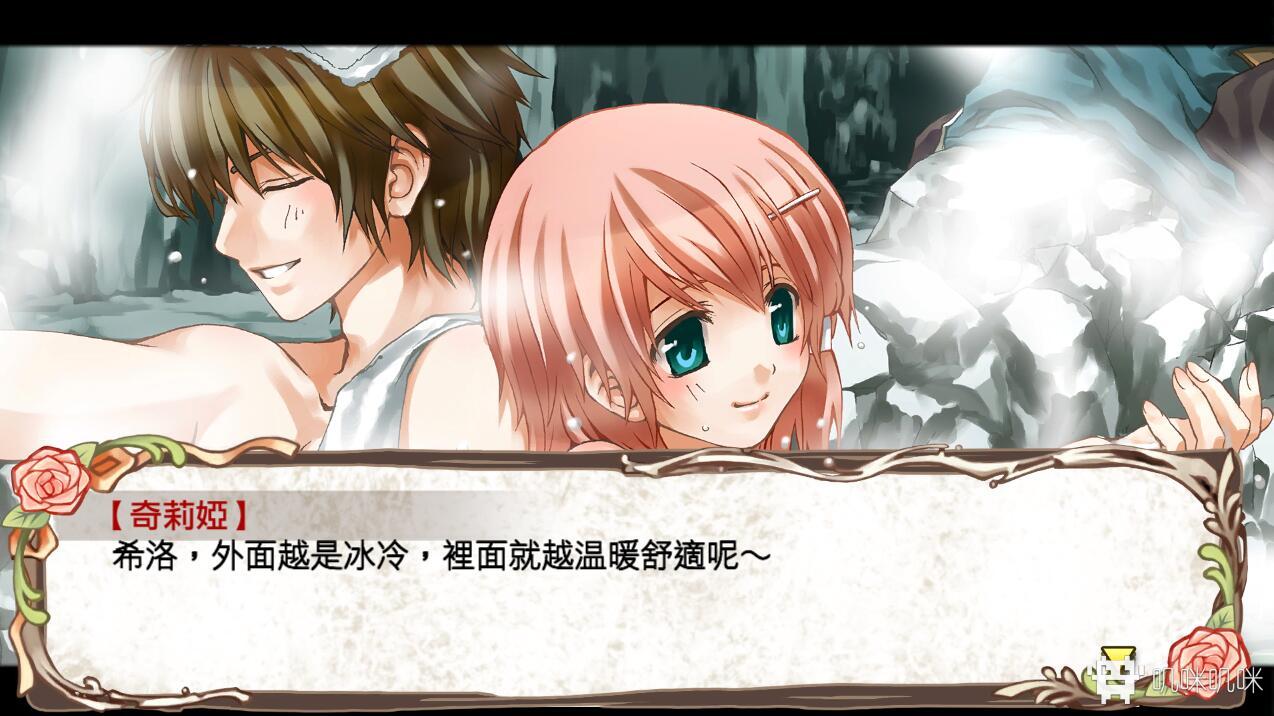 挽歌与回响——《兰岛物语：少女的约定重制版》评测