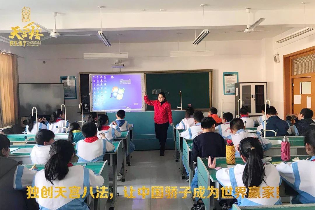硬笔书法入门先学什么字体,一年级硬笔书法练什么字体