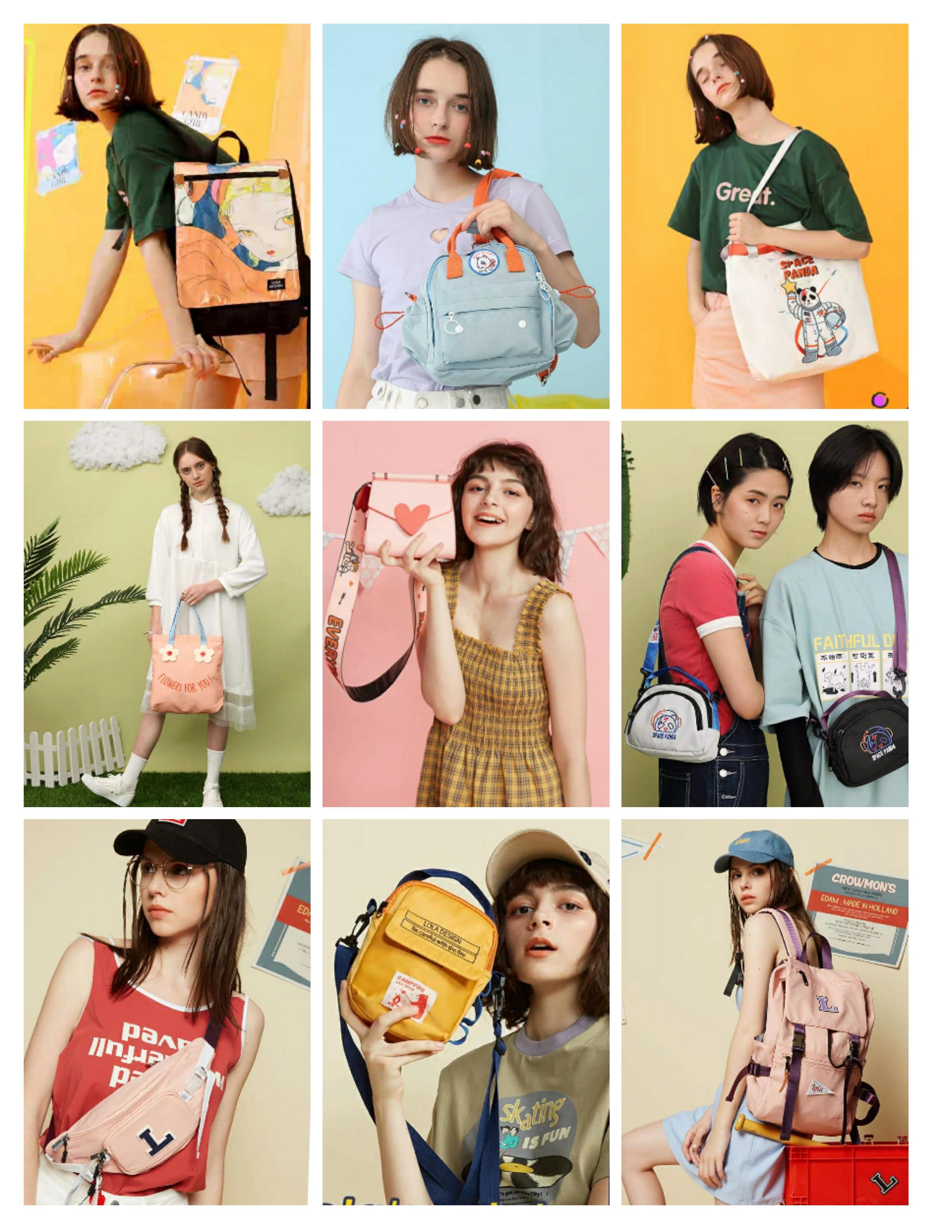 宝藏安利,宝藏好物安利