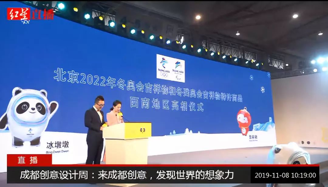 成都创业之都,成都创业之都在哪里