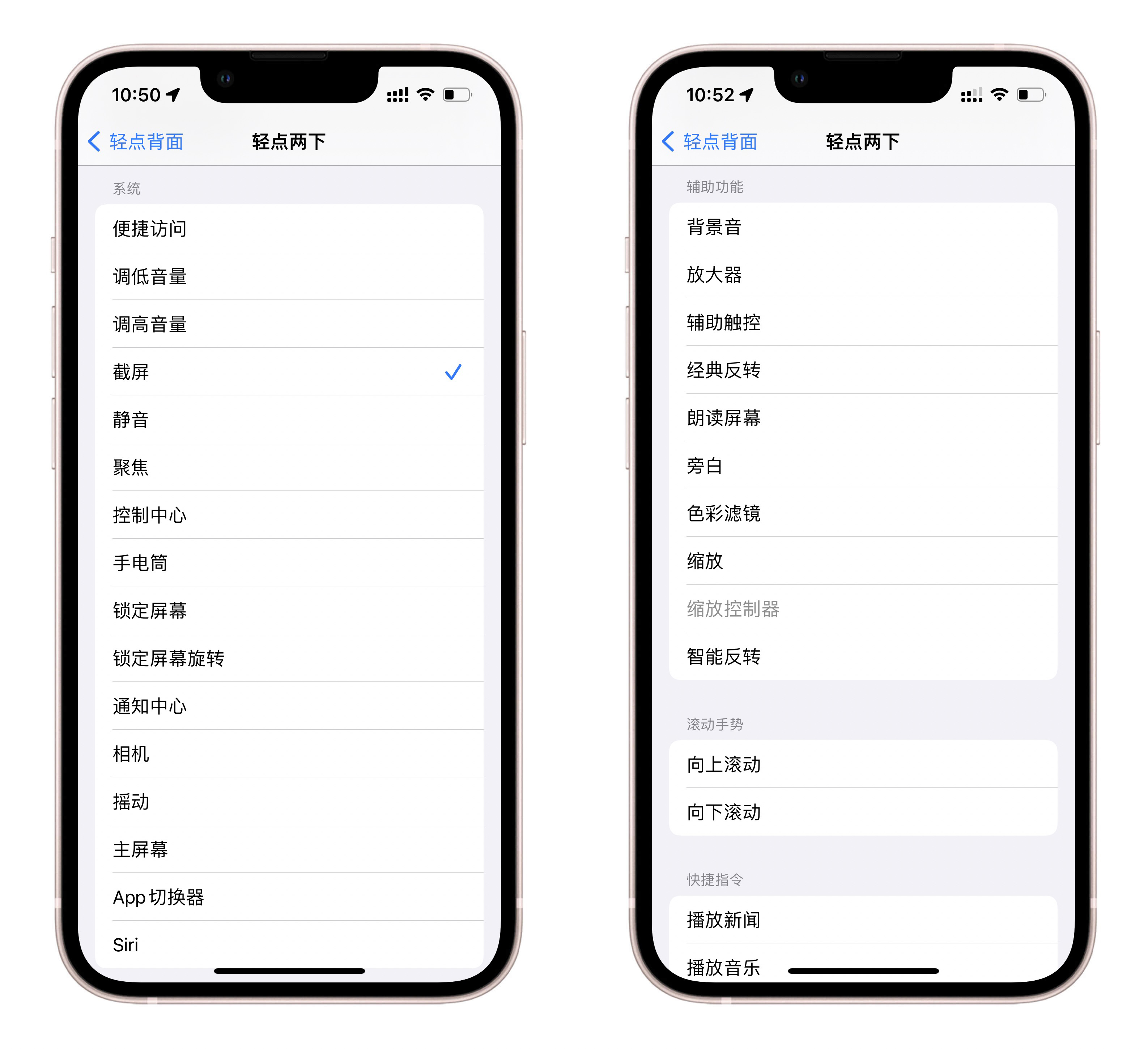 你真的会用iphone吗,你真的会用iphone相册吗