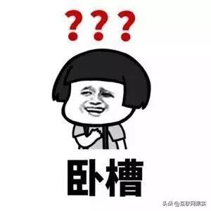 马桶界“雷克萨斯”，1699痛击行业品牌溢价，性价比惊到香港人