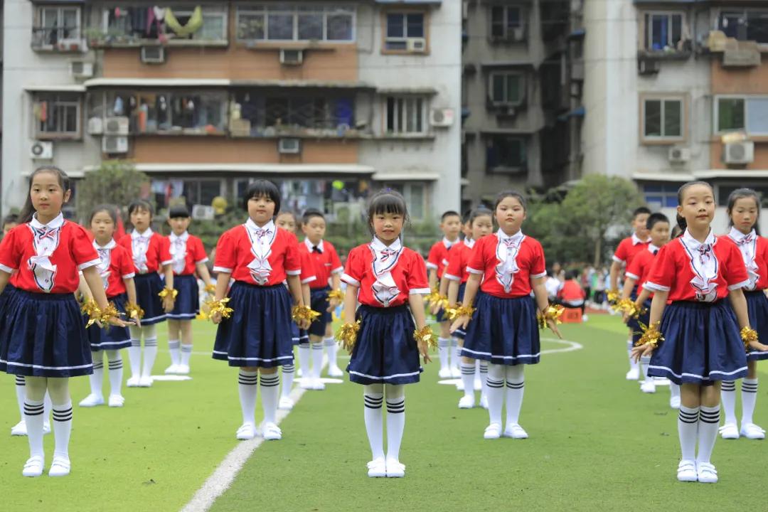 重庆江北玉带山小学运动会,重庆巴蜀小学运动会