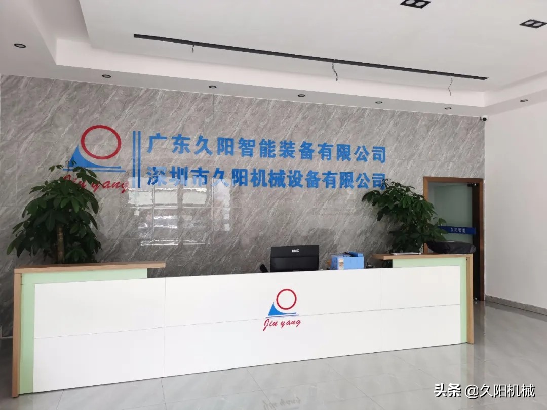 温州压铸油温机价格,福建压铸高温油温机价格多少