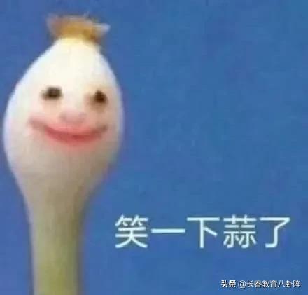 长春正德学校效果图,长春市正德学校旁边建设什么
