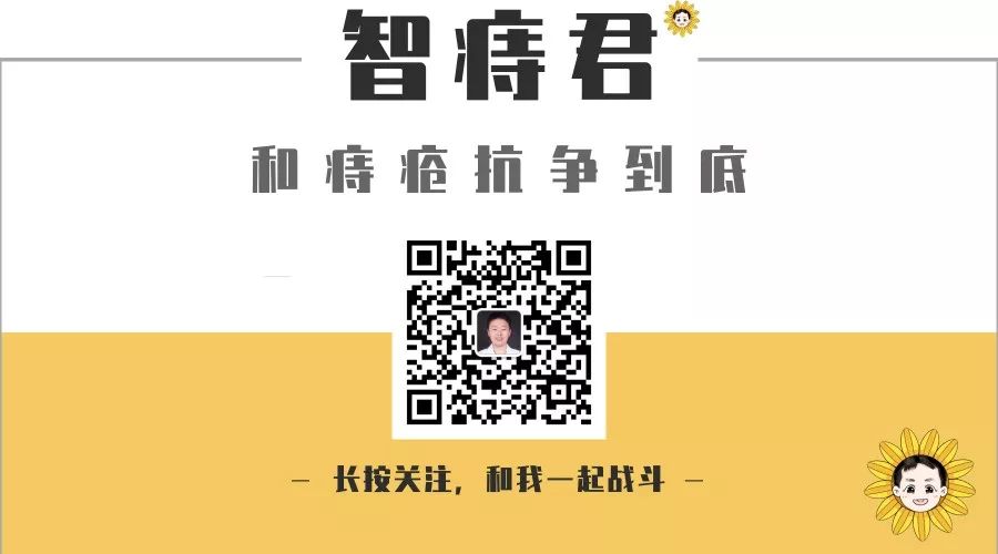 痔疮饮食保健食谱,带有纤维的食物为什么对痔疮好